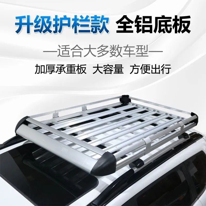 Car luggage rack, roof luggage - огляд і ціна Car Roof Rack Cross Bar