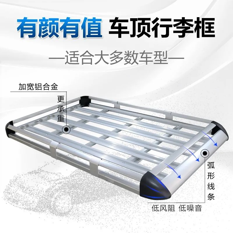 Car luggage rack, roof luggage - огляд і ціна Car Roof Rack Cross Bar