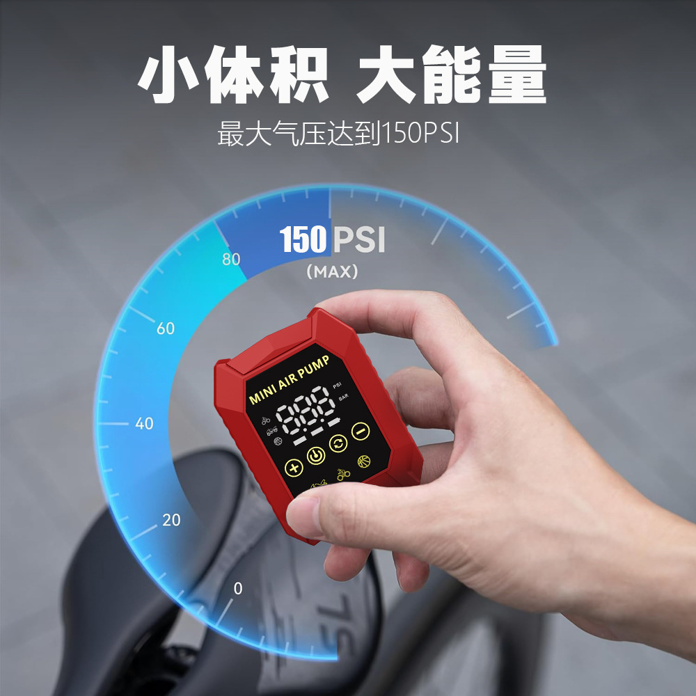 150psi Portable Car Air Pump W - огляд і ціна Car Portable Tire Inflator