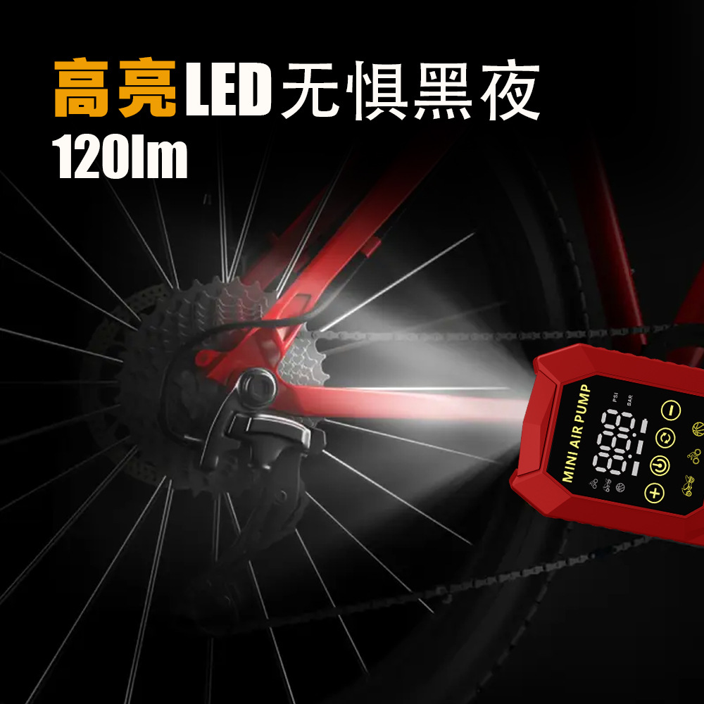 150psi Portable Car Air Pump W - огляд і ціна Car Portable Tire Inflator
