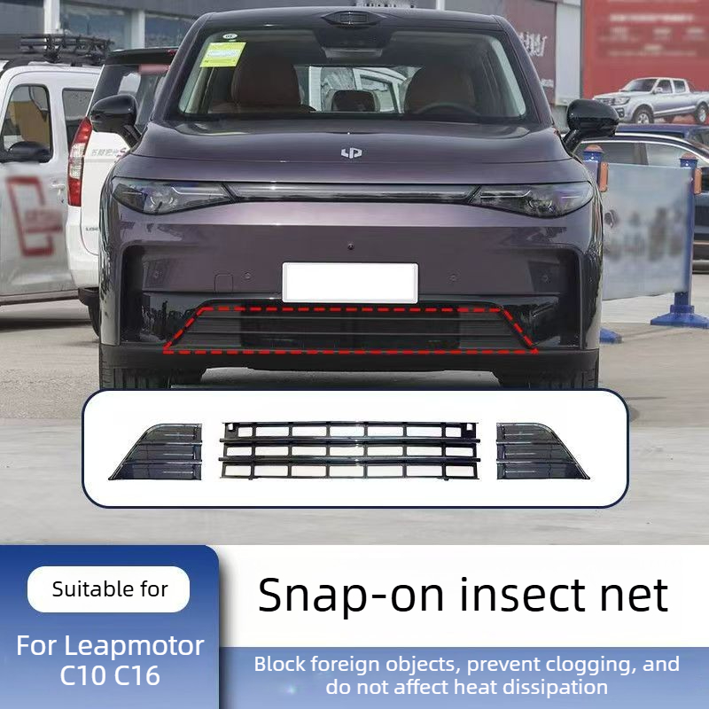 For Leapmotor C10 C16 24-26 Ca - огляд і ціна Car Accessories Racing