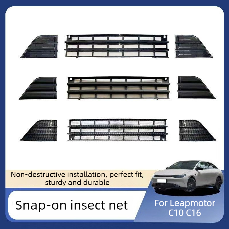 For Leapmotor C10 C16 24-26 Ca - огляд і ціна Car Accessories Racing