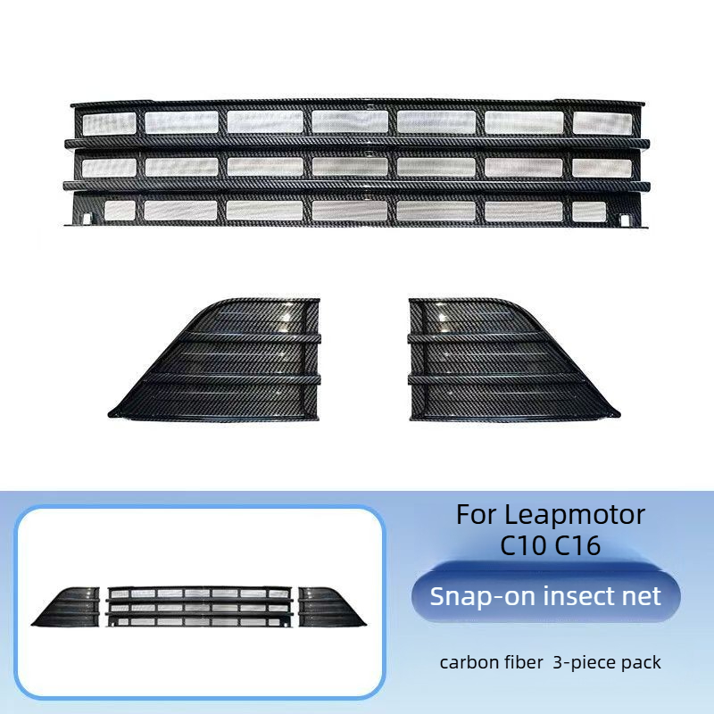 For Leapmotor C10 C16 24-26 Ca - огляд і ціна Car Accessories Racing