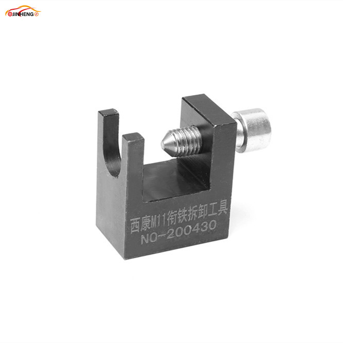 M11 Injector Armature Part Rem - огляд і ціна Car Accessories Workshop