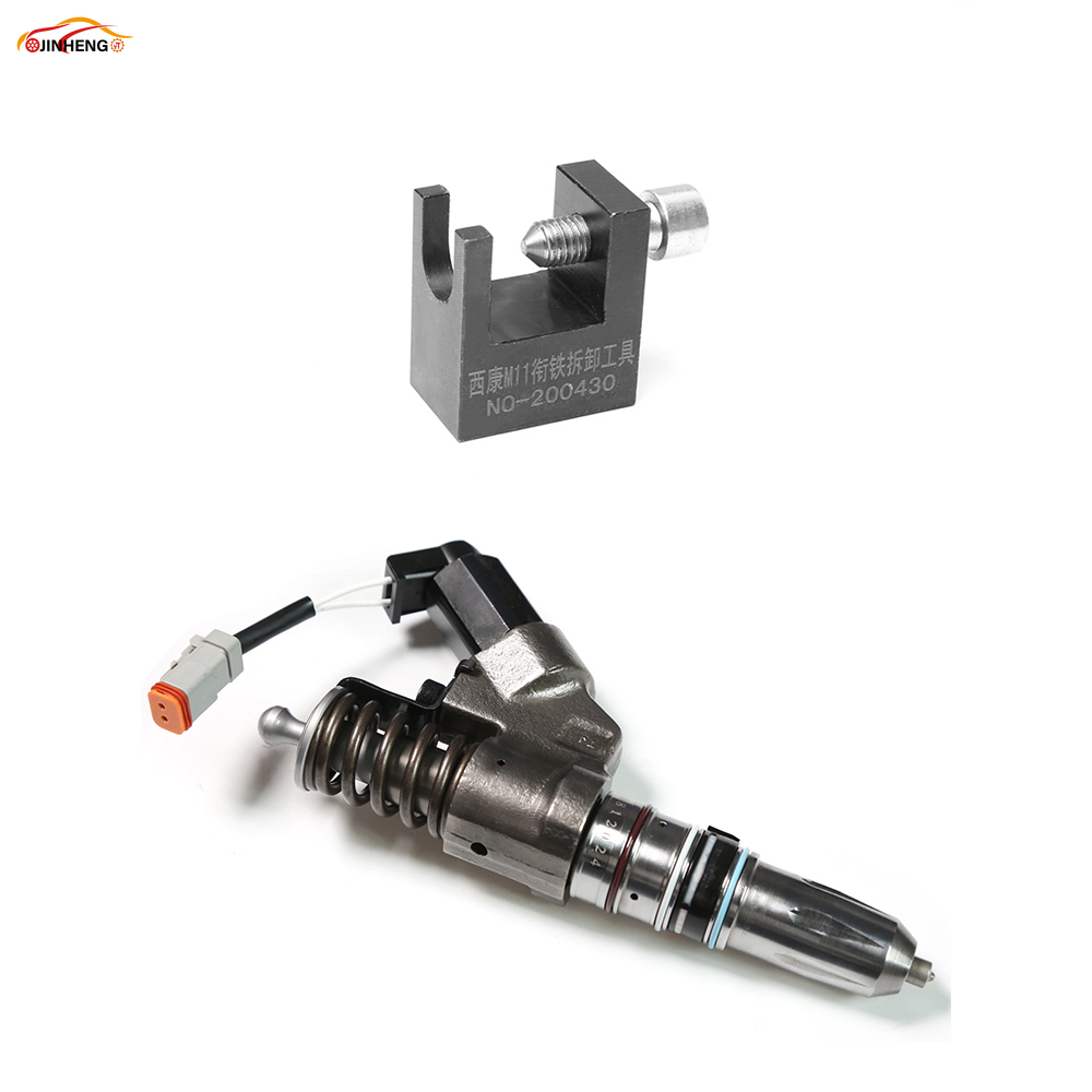 M11 Injector Armature Part Rem - огляд і ціна Car Accessories Workshop