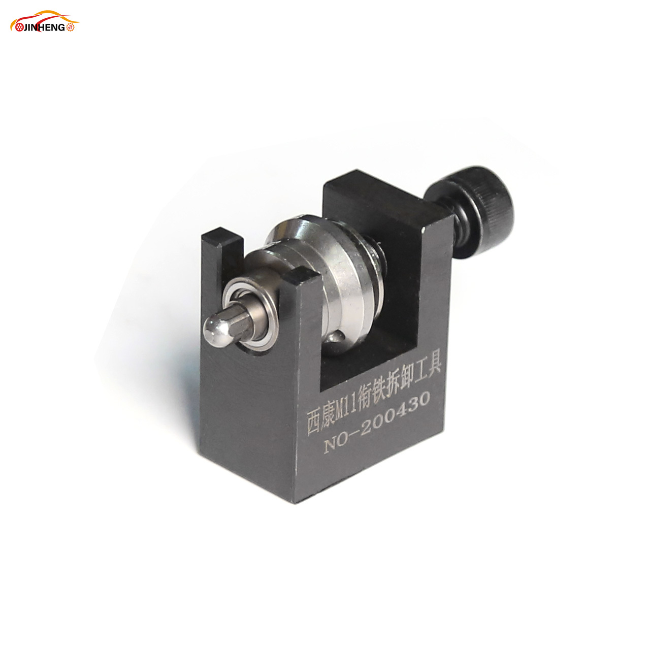 M11 Injector Armature Part Rem - огляд і ціна Car Accessories Workshop